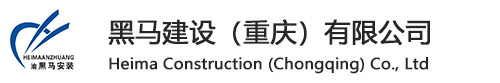 濟(jì)南銀國(guó)匯數(shù)控技術(shù)有限公司
