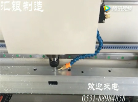匯銀制造--數控鉆銑